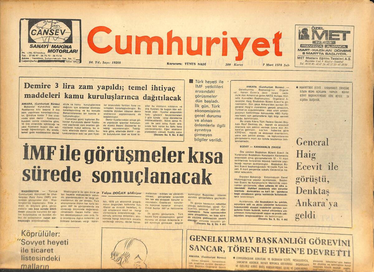 Cumhuriyet Gazetesi 7 Mart 1978 - IMF İle Görüşmeler Kısa Sürede Sonuçlanacak - General Haig Ecevit İle Görüştü GZ143662 - 1