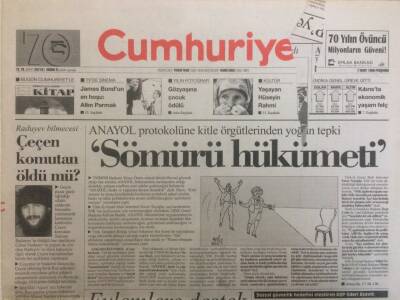 Cumhuriyet Gazetesi 7 Mart 1996 - Anayola Tepki,Sömürü Hükümeti GZ35280 - 1
