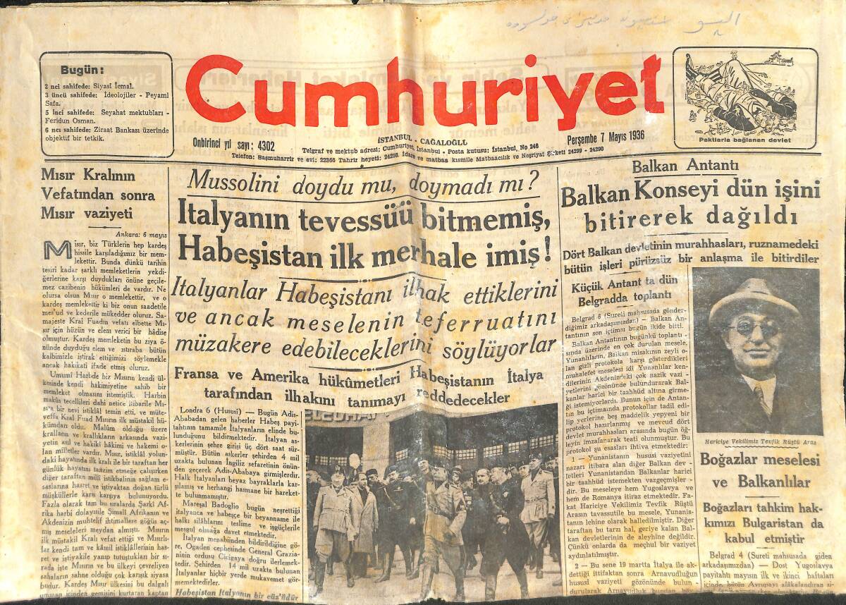 Cumhuriyet Gazetesi 7 Mayıs 1936 - Fransa Ve Amerika Hükümetleri Habeşistan'ın İtalya Tarafından İlhakını Tanımayı Reddedecekler GZ141836 - 1