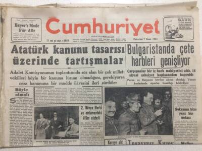 Cumhuriyet Gazetesi 7 Nisan 1951 - Bulgaristanda Çete Harpleri Genişliyor GZ52503 - 1