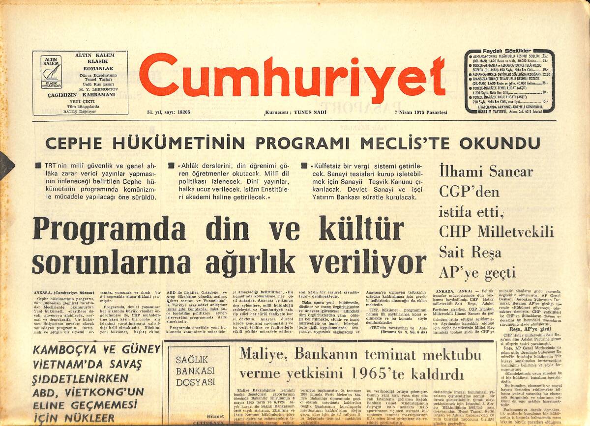 Cumhuriyet Gazetesi 7 Nisan 1975 - TRT'YE Dokunulmamalı - Aşk-ı Memnu Sinemada! GZ143238 - 1
