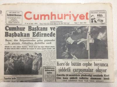 Cumhuriyet Gazetesi 7 Ocak 1951 - Başbakan Menderes Edirnede GZ52659 - 1