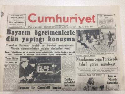 Cumhuriyet Gazetesi 7 Ocak 1952 - Celal Bayarın Öğretmenlerle Konuşması GZ52739 - 1