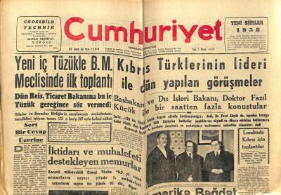 Cumhuriyet Gazetesi 7 Ocak 1958 - Kıbrıs Türklerinin Lideri Fazıl Küçük İle Yapılan Görüşme GZ78056 - 1