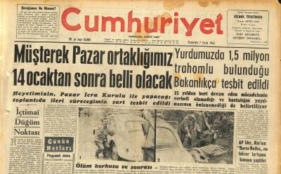 Cumhuriyet Gazetesi 7 Ocak 1963 - Müşterek Pazar Ortaklığımız 14 Ocaktan Sonra Belli Olacak - Sivasta Yerli Kar Makinesi İmal Edildi GZ120617 - 1