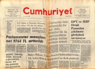 Cumhuriyet Gazetesi 7 Ocak 1977 - Parlamenter Maaşları Net 9764 TL Arttırıldı GZ84939 - 1