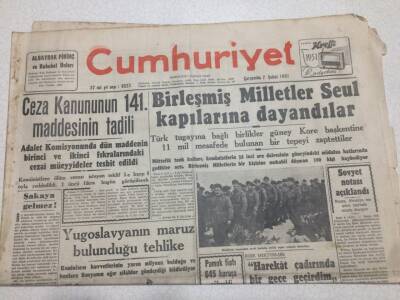 Cumhuriyet Gazetesi 7 Şubat 1951 - Ceza Kanununun 141. Maddesinin Tadilatı GZ52587 - 1