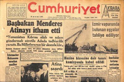 Cumhuriyet Gazetesi 7 Şubat 1957 - İzmir Vapurunda Bulunan Eşyalar Tahliye Ediliyor - Zeki Müren Hakkındaki Mahkûmiyet Kararı Kesinleşti GZ120291 - 1