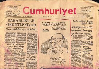 Cumhuriyet Gazetesi 7 Şubat 1982 - Arıkan Toprağa Verildi - Türkiye , İsraili Kınayan Karara Çekimser Kaldı GZ119413 - 1