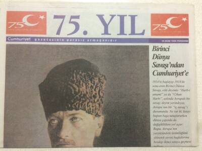 Cumhuriyet Gazetesi 75.Yıl Armağanı 29 Ekim 1998 - 1.Dünya Savaşından Cumhuriyete GZ50381 - 1
