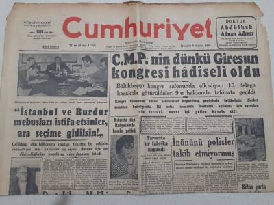 Cumhuriyet Gazetesi 8 Ağustos 1956 - CMPnin Giresun Kongresi Hadiseli Oldu GZ71885 - 1
