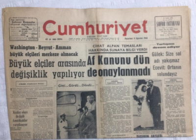 Cumhuriyet Gazetesi 8 Ağustos 1966 - Washington- Beyrut- Amman Büyük Elçileri Merkeze Alınacak - GZ19517 - 1