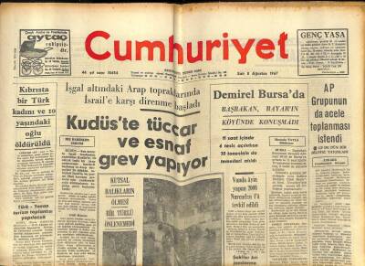 Cumhuriyet Gazetesi 8 Ağustos 1967 - Tütün İlacından 7 Ayda 600 Kişi Öldü GZ90056 - 1