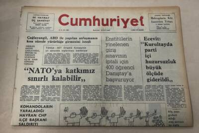 Cumhuriyet Gazetesi 8 Aralık 1976 GZ1111 - 2