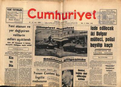 Cumhuriyet Gazetesi 8 Ekim 1968 - İade Edilecek İki Bulgar Mülteci , Polisi Bayıltıp Kaçtı GZ69612 - 2