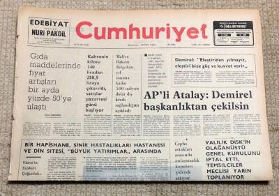 Cumhuriyet Gazetesi 8 Ekim 1977 GZ68 - 1