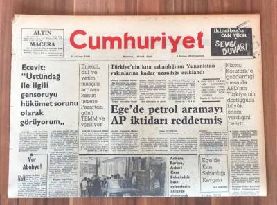 Cumhuriyet Gazetesi 8 Haziran 1974 GZ224 - 2