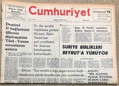 Cumhuriyet Gazetesi 8 Haziran 1976 GZ964 - 1