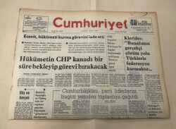 Cumhuriyet Gazetesi 8 Kasım 1974 GZ1385 - 2