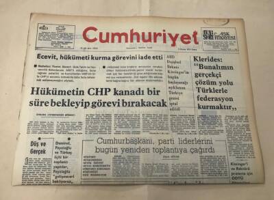 Cumhuriyet Gazetesi 8 Kasım 1974 GZ1385 - 2