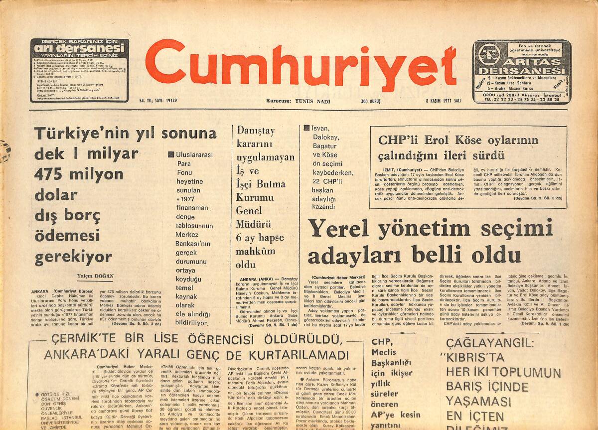 Cumhuriyet Gazetesi 8 Kasım 1977 - Asgari Ücret İçin Toplantı 20 Kasım'da - Yerel Yönetim Seçimi Adayları Belli Oldu GZ142682 - 1