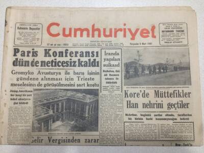 Cumhuriyet Gazetesi 8 Mart 1951 - Paris Konferansı Neticesiz Kaldı GZ52628 - 1