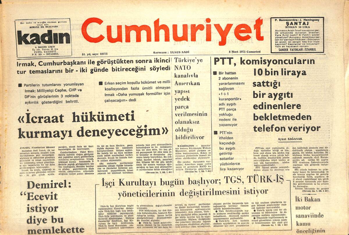 Cumhuriyet Gazetesi 8 Mart 1975 - Kemal Has Cinayetinin Sanığı Celepçi , Kendimi Savundum Diyor - İstanbul Matbaası Kanunsuz Lokavt Davası Başladı GZ143721 - 1