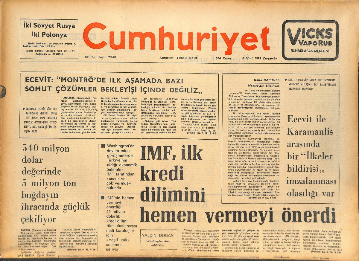 Cumhuriyet Gazetesi 8 Mart 1978 - IMF , İlk Kredi Dilimini Hemen Vermeyi Önerdi GZ143669 - 1