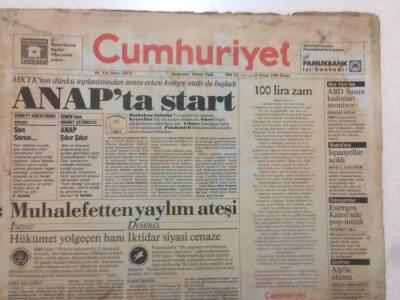 Cumhuriyet Gazetesi - 8 Nisan 1990 - Anapta Start GZ50374 - 1