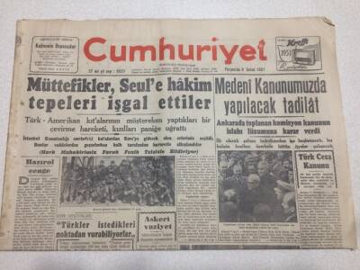 Cumhuriyet Gazetesi 8 Şubat 1951 - Medeni Kanunumuzda Yapılacak Tadilat GZ52586 - 1