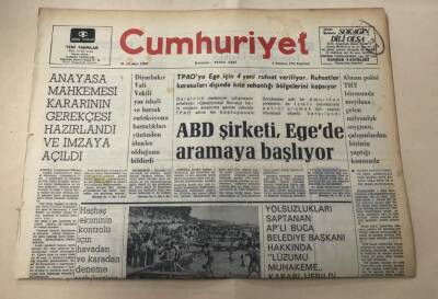 Cumhuriyet Gazetesi 8 Temmuz 1974 GZ1442 - 2