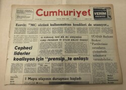 Cumhuriyet Gazetesi 8 Temmuz 1977 GZ1323 - 1