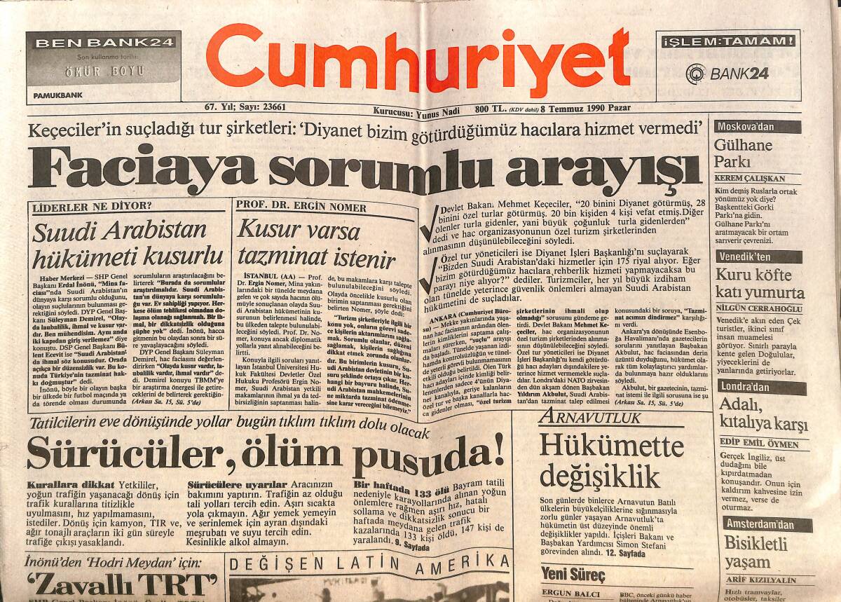 Cumhuriyet Gazetesi 8 Temmuz 1990 - Collor'un Çok Renkli Ülkesi - Zengin Ve Yoksul Maradona - Ve Dünya Kupası Sahibini Buluyor GZ140038 - 1