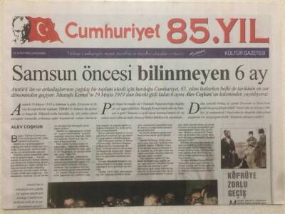 Cumhuriyet Gazetesi 85.Yıl 29 Ekim 2008 - Samsun Öncesi Bilinmeyen 6 Ay GZ50387 - 1