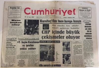 Cumhuriyet Gazetesi 9 Ağustos 1968- 1968 in İlk Beş Aylık Dış Ticaret Açığı 121,3 Milyon Dolar GZ6074 - 1