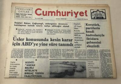 Cumhuriyet Gazetesi 9 Ağustos 1975 GZ1233 - 2