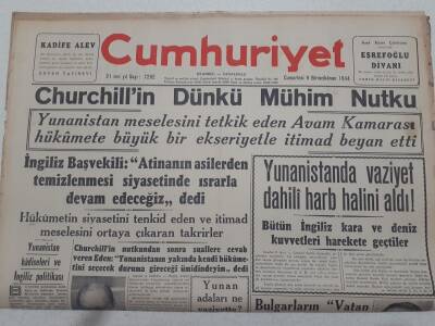 Cumhuriyet Gazetesi 9 Aralık 1944 - Yunanistanda Vaziyet Dahili Harp Halini Aldı GZ71823 - 1