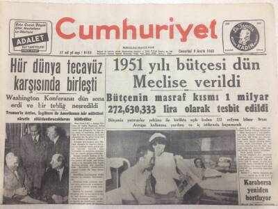 Cumhuriyet Gazetesi 9 Aralık 1950 - 1951 Yılı Bütçesi Meclise Verildi GZ52559 - 1