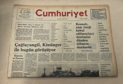 Cumhuriyet Gazetesi 9 Aralık 1976 GZ1112 - 2