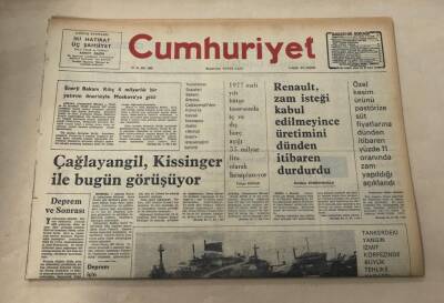 Cumhuriyet Gazetesi 9 Aralık 1976 GZ1112 - 2