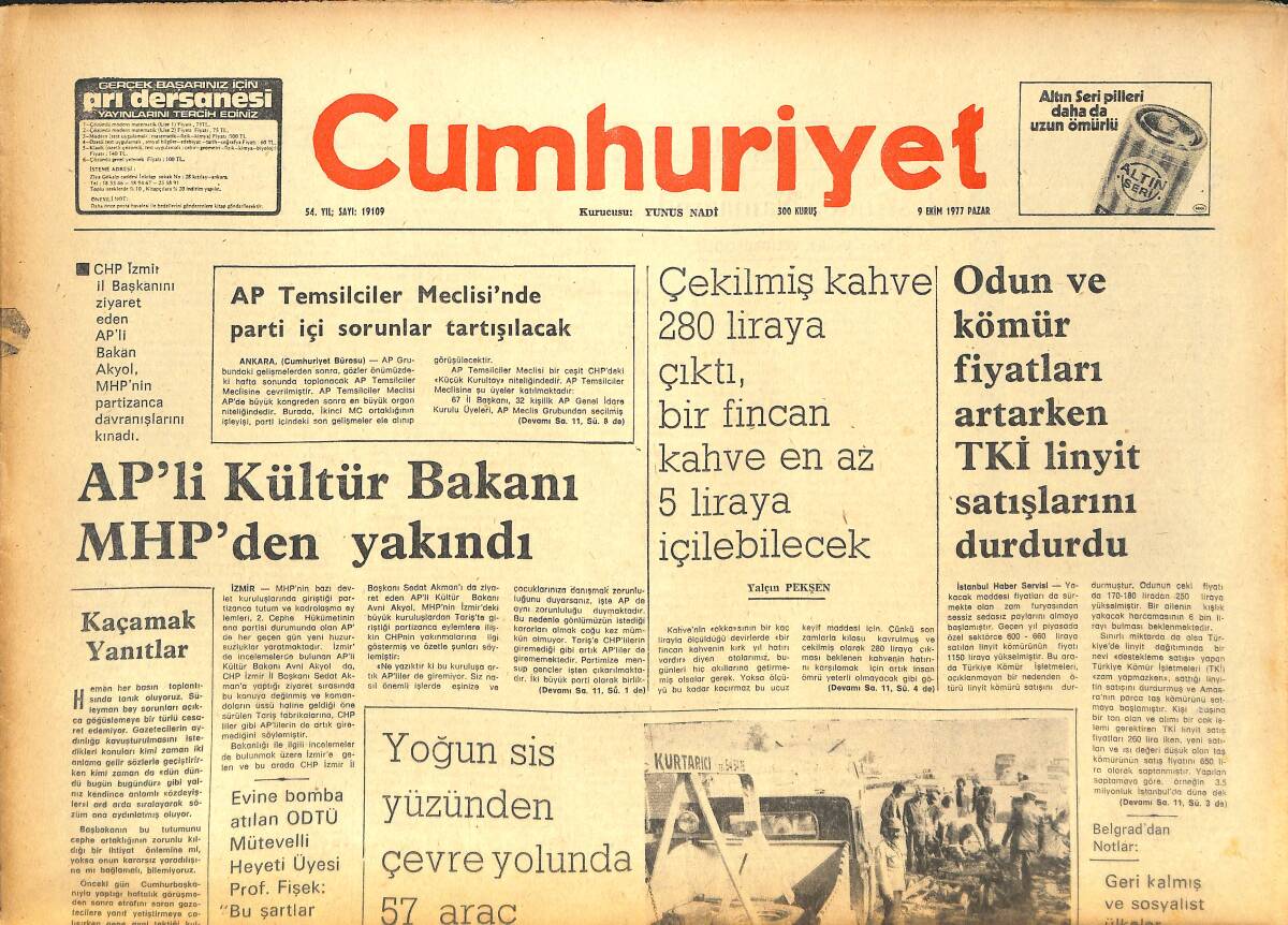 Cumhuriyet Gazetesi 9 Ekim 1977 - AP'li Kültür Bakanı MHP'den Yakındı - Beşiktaş Ve Trabzon Kentlerinde Oynuyorlar GZ142853_Kopya(1) - 1