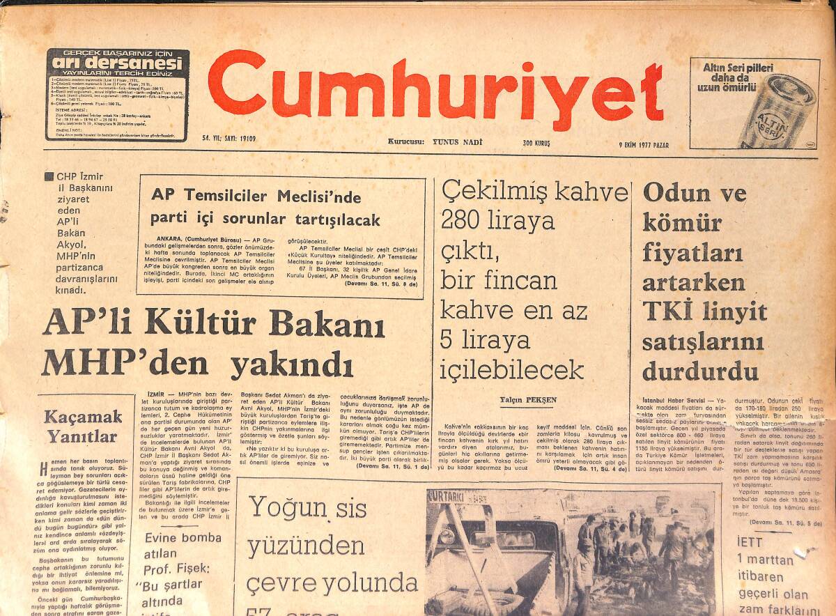 Cumhuriyet Gazetesi 9 Ekim 1977 - Fenerbahçe'nin Altay İle Berabere Kaldığı Maçtan Sonra Olaylar Çıktı - AP'li Kültür Bakanı MHP'den Yakındı GZ153415 - 1