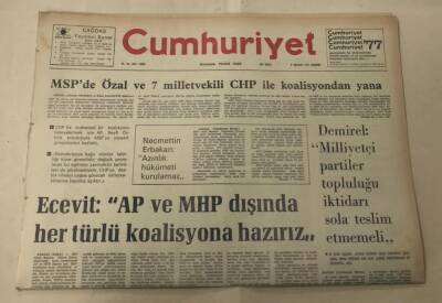 Cumhuriyet Gazetesi 9 Haziran 1977 GZ1294 - 2