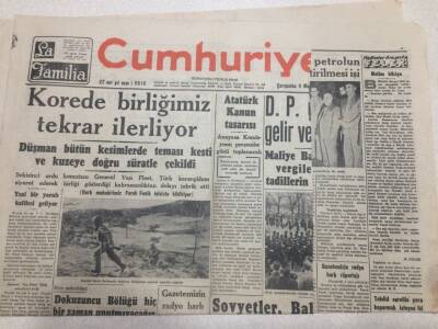 Cumhuriyet Gazetesi 9 Mayıs 1951 - Korede Birliğimiz Tekrar İlerliyor GZ52854 - 1