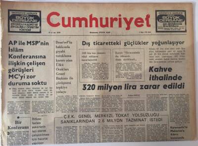 Cumhuriyet Gazetesi 9 Mayıs 1976 - Polis Yetkilileri Ayasofya Müzesinde Namaz Kılan MTTBli Öğrenciler Konusunda Konuşmaktan Kaçınıyor GZ13683 - 2