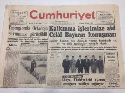 Cumhuriyet Gazetesi 9 Ocak 1952 - Libya Türkiyedeki 15000 Çocuğunu Vazifeye Çağırıyor GZ52745 - 1