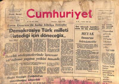Cumhuriyet Gazetesi 9 Şubat 1982 - Hicabi Koçyiğit Yurdakulun Öldürüleceğini Biliyorduk - MEYAK Tasarısı Hükümette GZ119420 - 1
