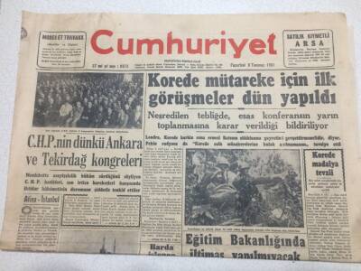 Cumhuriyet Gazetesi 9 Temmuz 1951 - Korede Mütareke İçin Görüşmeler GZ52811 - 1