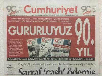 Cumhuriyet Gazetesi 90.Yıl Eki 7 Mayıs 2014 - Gururluyuz 90. Yıl GZ50385 - 1