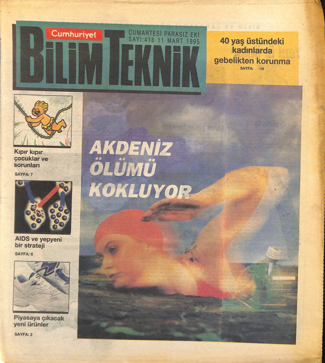 Cumhuriyet Gazetesi Bilim Teknik Eki 11 Mart 1995 - Piyasaya Çıkacak Yeni Ürünler - Avrupa'nın Melez Otomobilleri Geliyor GZ155641 - 1
